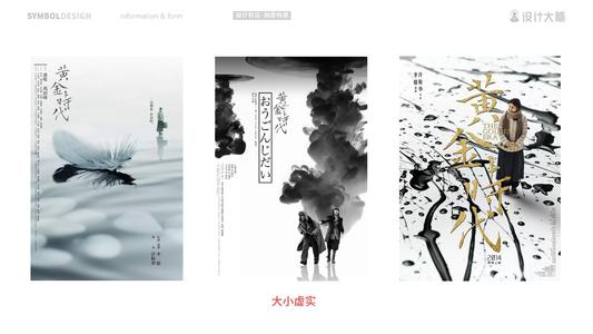 英国 存款证明